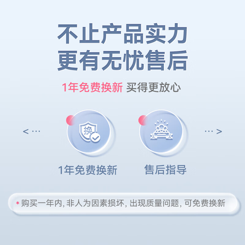 维德(WELLDAY)雾化器家用雾化机医用儿童成人老人空气压缩式雾化仪含面罩 【口碑款】压缩出雾KE-W21