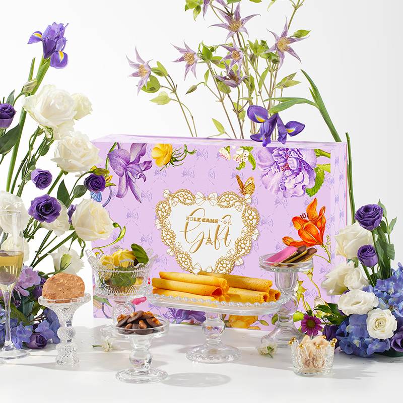 诺心凡尔赛花园系列常温礼盒蛋糕 克洛维紫鸢礼盒