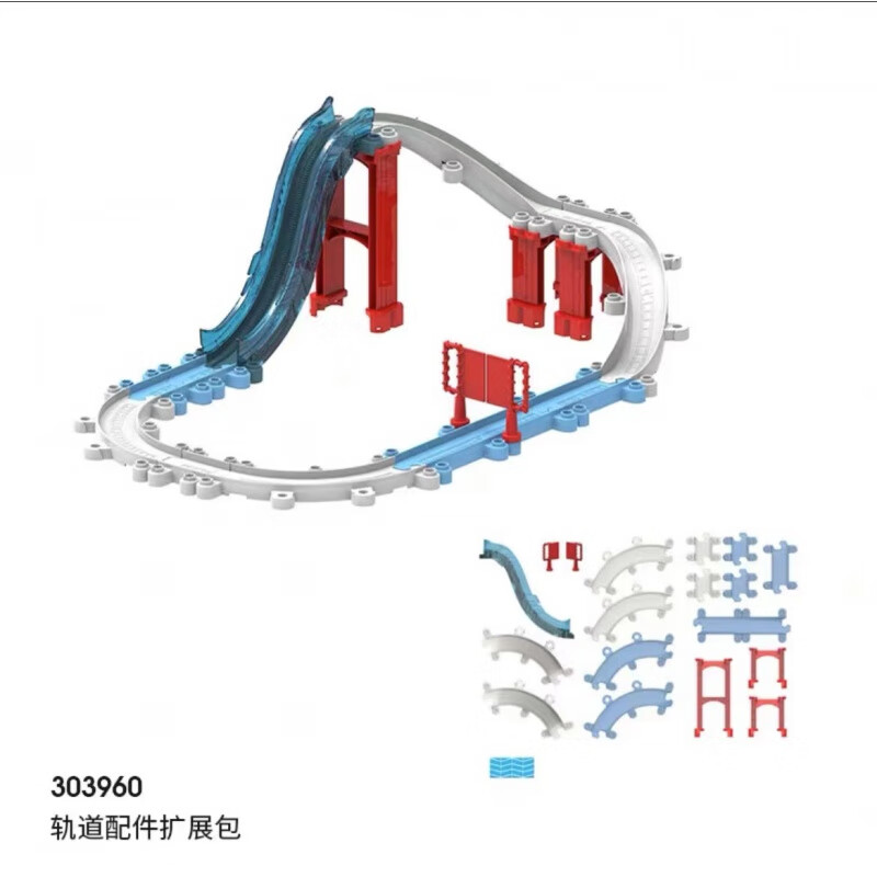 语森忆威尔森恰恰特快车小火车奥迪轨道车玩具儿童电动赛车男孩玩具