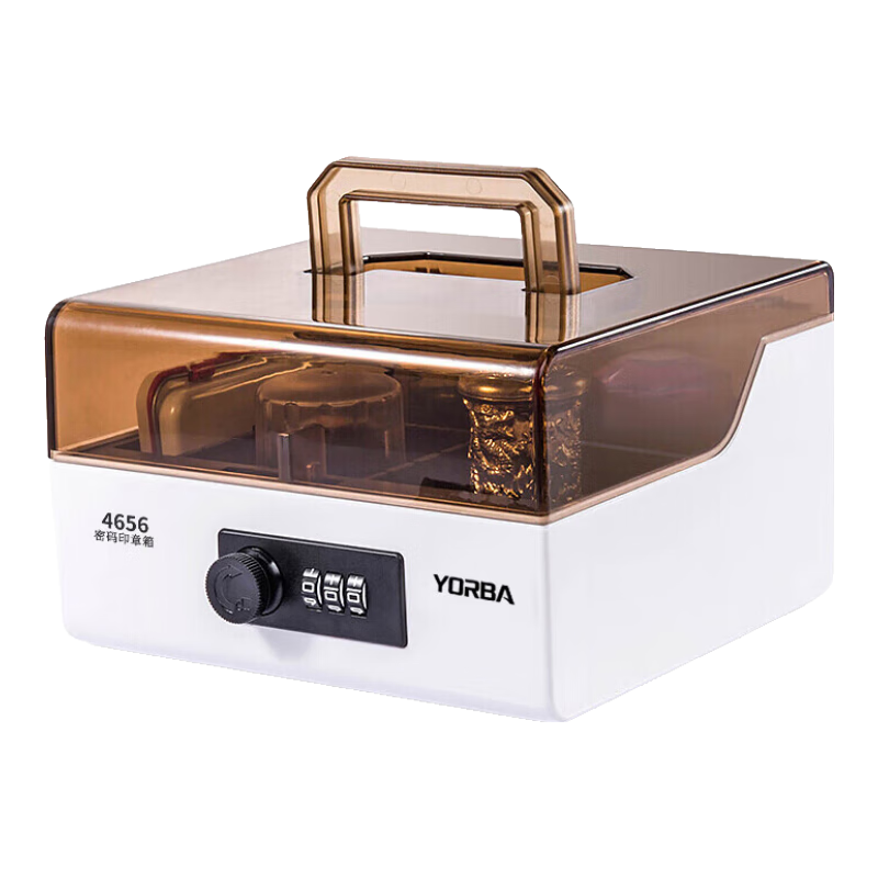 �ű���ӡ�����ɺд����������������ɺж���Я����������ӡ����๦��͸�����Ƿ����±����������Ʒ ��5�񡿻�е����ӡ����-�׿� 4656