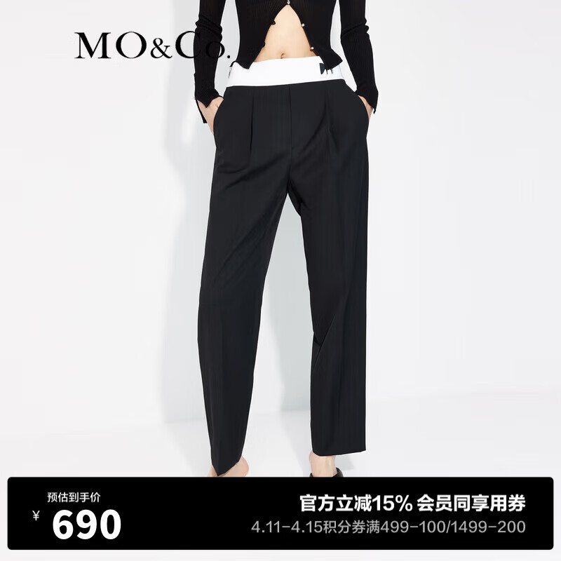 MO&Co.运动风高腰显瘦拼接九分裤西裤休闲裤裤子女 黑色 L/170