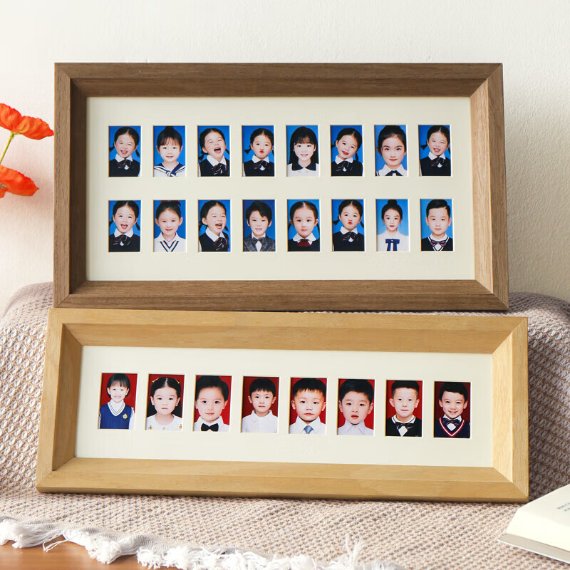 till)儿童证件照校园旅程成长记录相框宝宝纪念孩子二寸登记照相册框