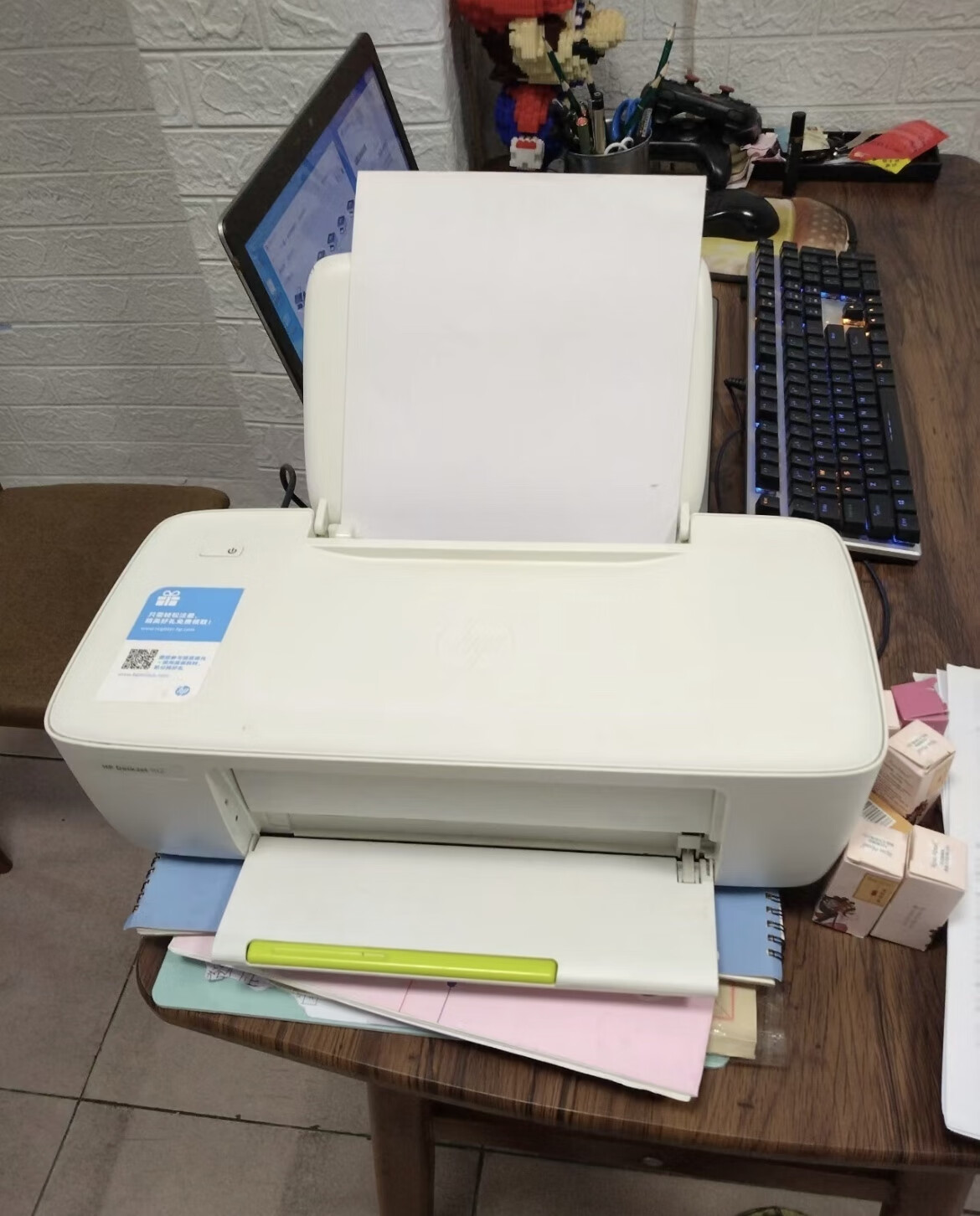1112打印机学生家用喷墨小型a4彩色照片便捷式复印扫描一体机 惠普11