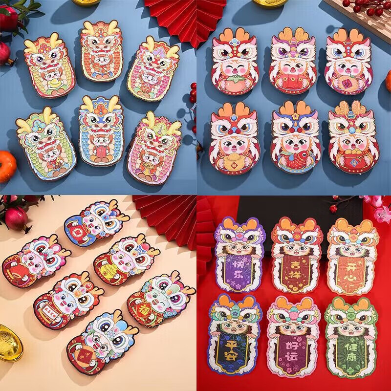 京东9.9包邮 2023-12-11 - 第27张 | 最新购物优惠券 京东9.9包邮 2023-12-11 - 第27张 | 最新购物优惠券