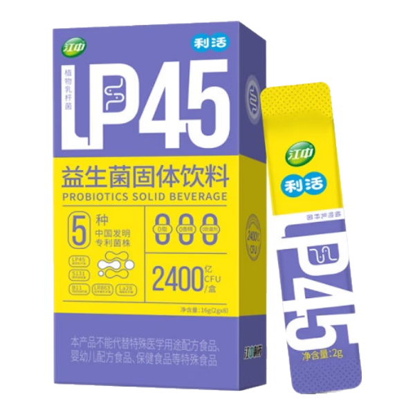 ���ڲ��������������������۹�������Ů�ػ���ͯ���˴��˳�θ�������� 2400��CFU/�� 3��