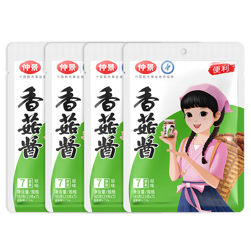 �پ� �㹽��ԭζ 23g��28��    59.22Ԫ��2��(��29.61Ԫ/��)