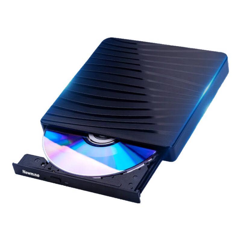 纽曼 usb光驱外置光驱 外置DVD刻录机 移动光驱 cd/dvd外接光驱 笔记本台式机通用