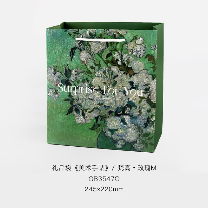 四序安油画礼品袋手提袋名画美术艺术家ins礼物包装袋子 梵高玫瑰m