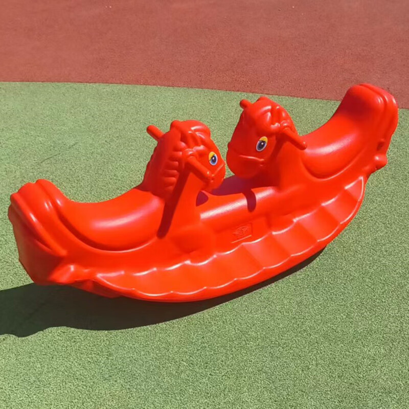 梦不落儿童双人跷跷板宝宝室内摇马幼儿园塑料翘翘板户外游乐园家用