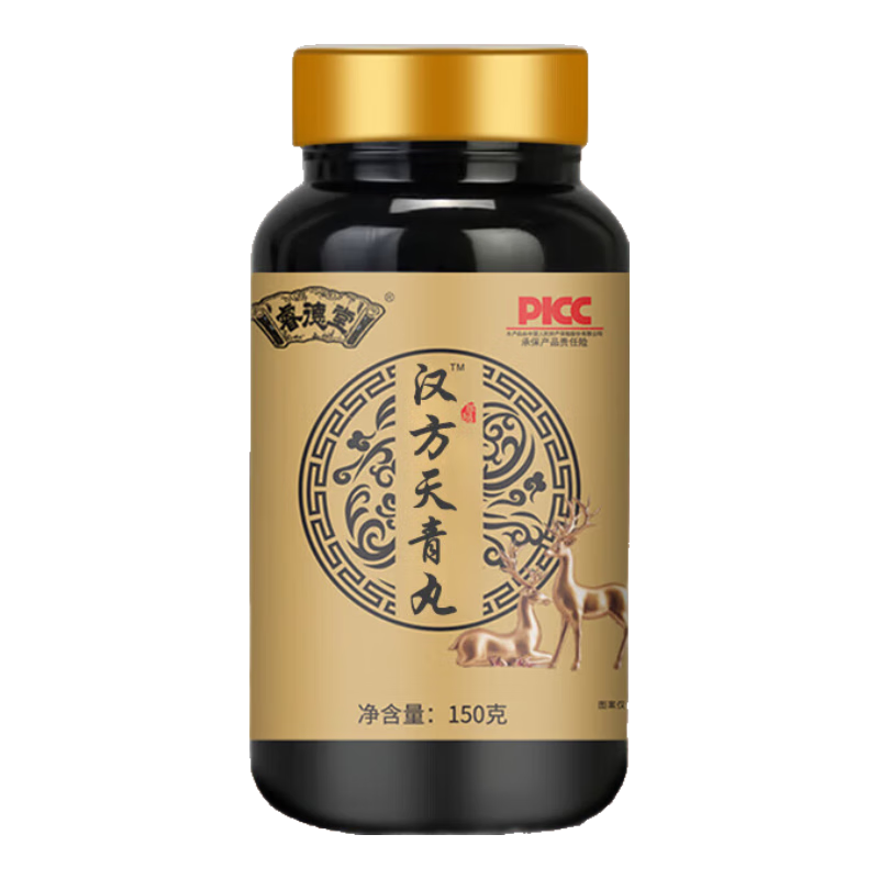 睿德堂 强力天青汤丸 天青丸 强力天青丸 科学配比古方古法60g/罐 60g/瓶 1瓶装 60克