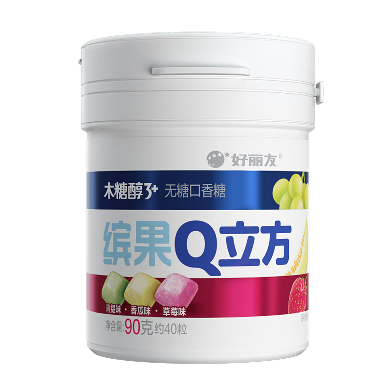 好丽友 缤果Q立方无糖口香糖 草莓/青提/香瓜味 90g/瓶 休闲零食 木糖醇
