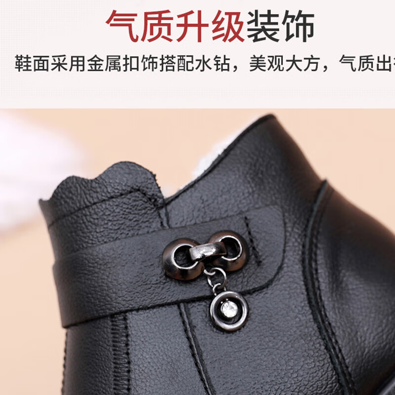 吊带兔妈妈鞋棉鞋女冬季牛皮老人鞋加厚绒羊毛皮鞋中老年防滑防水雪地靴 款式四 真皮羊毛 41
