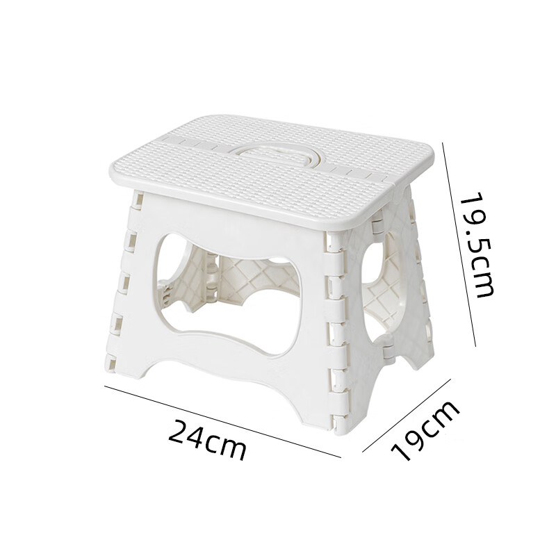 宜家(e-hom)【官方直销】塑料折叠椅折叠凳便携式户外野餐小折叠凳子