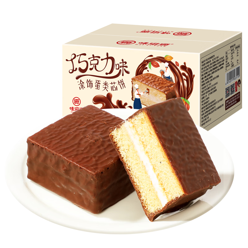 ���ڲ�����ζ��Դ�ɿ�����Ϳ�㵰��Ӫ�����ʳƷ������ʳ����������ɸ���� Ϳ�㵰��1���ܹ�300g