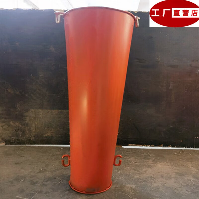 君吻铁串通混凝土溜槽混凝土镀锌铁皮串筒混泥土串桶料斗猛士 不350*