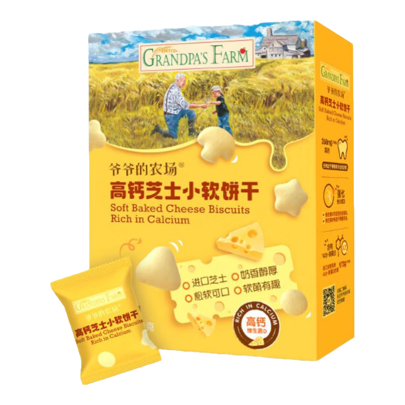 үүũʳСţĥױϺƬͯʳ Ӹ+άD߸֥ʿС60g