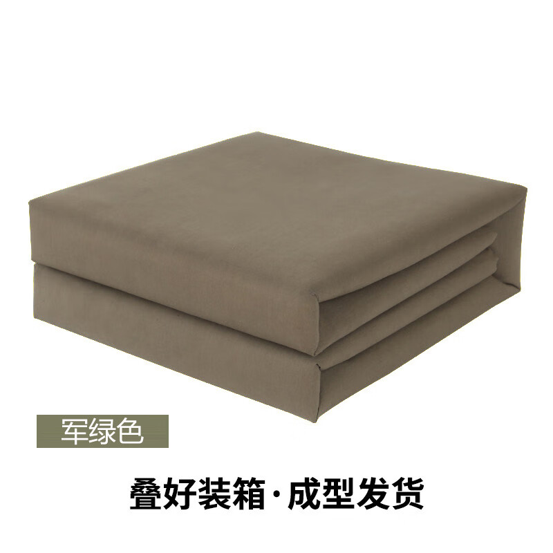 康童绿色被子定型被棉被内务被模型被帆布豆腐块成型被子 绿色 激光