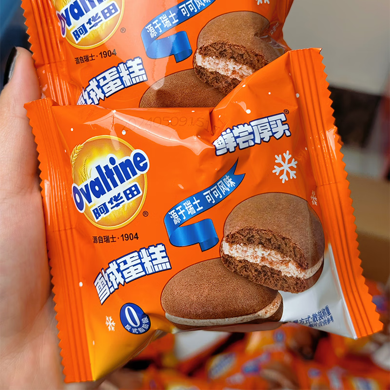 阿华田鲜尝厚买阿华田雪绒蛋糕夹心可可营养早餐面包糕点网红休闲零食 阿华田雪绒蛋糕 1000g