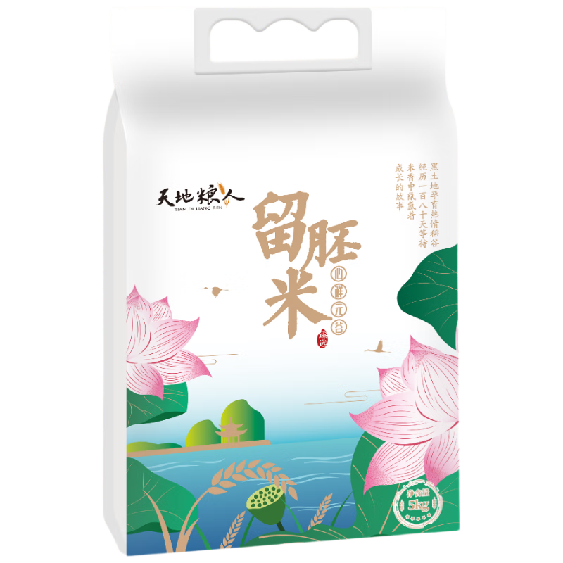 �������������ѿ��10�� ��������10�ﵱ�����ױ�����ѿ���� 48.8Ԫ