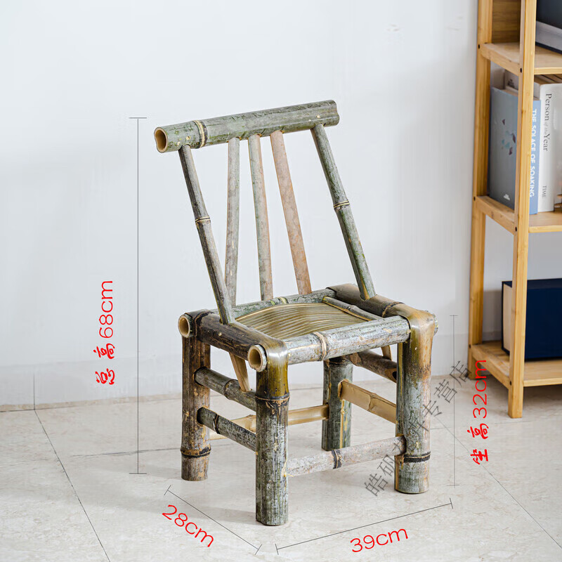 【手工靠背竹椅】小号