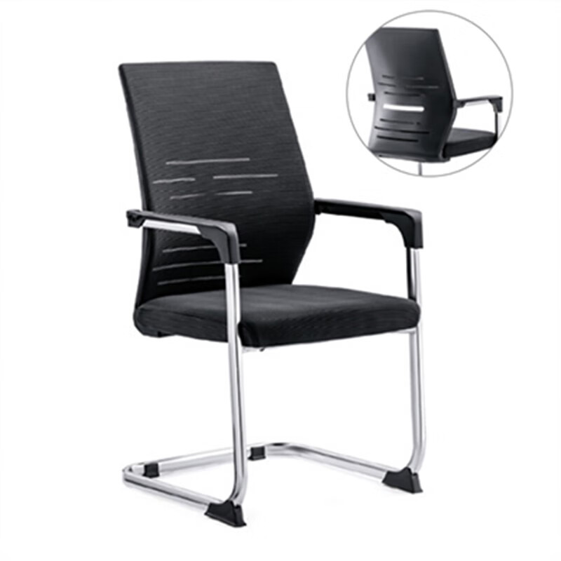 弓形办公椅电脑椅简约透气网布麻将椅职员椅办 黑色 黑色背面 钢制脚