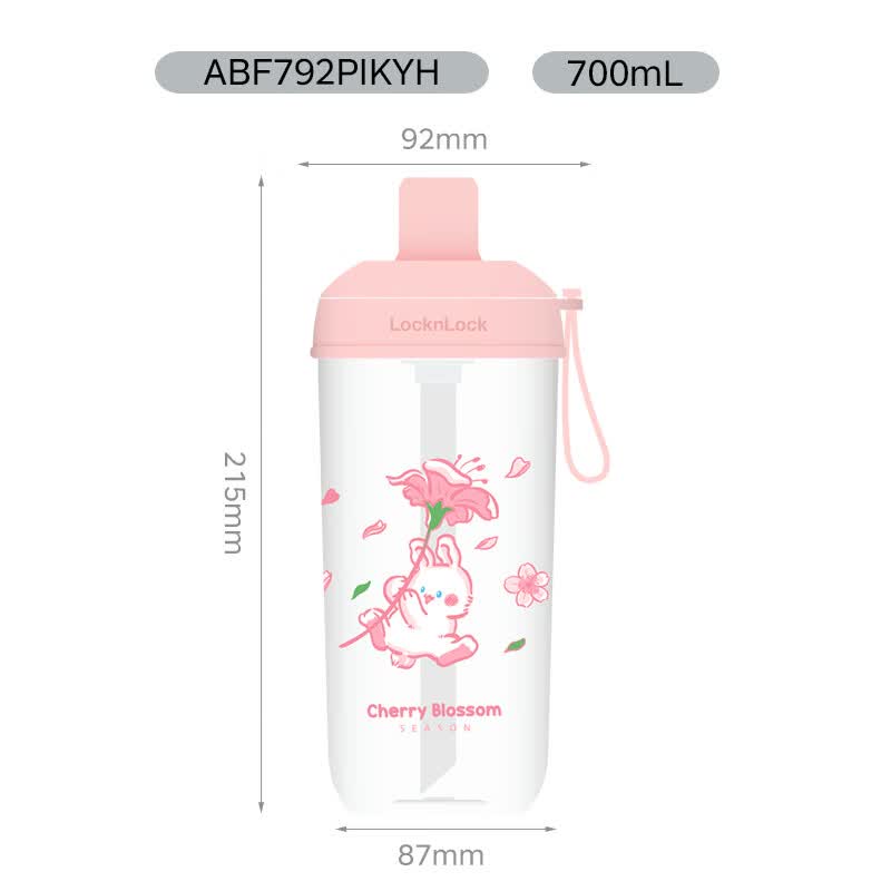 乐扣乐扣(LOCK&LOCK)奶茶杯塑料杯吸管杯便携提手水杯女果汁咖啡杯 樱花粉-700ML