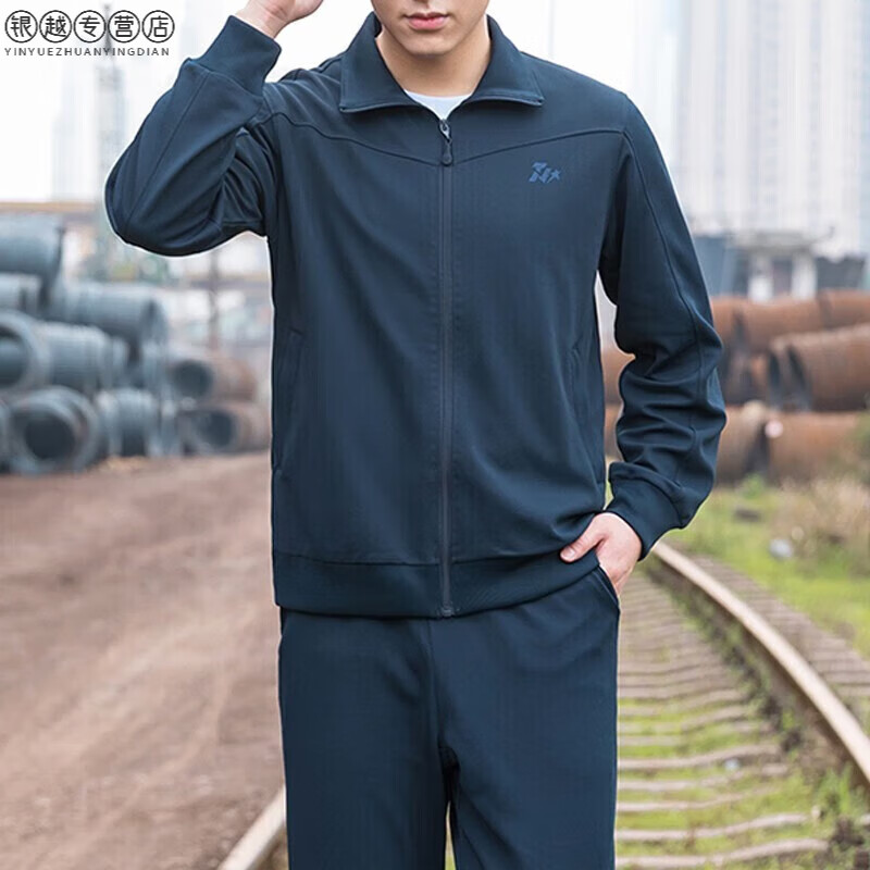 新式17长袖体能服军训速干透气春秋男女户外运动训练服套装 藏青色