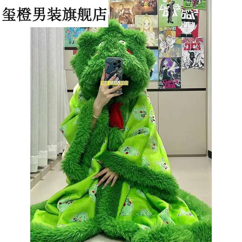 玺橙秋冬2024新款灵能小酒窝大人睡衣ekb加绒可外穿家居服睡袍玺橙