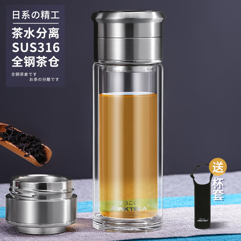 JRINKTEEAˮ벣ֳعݲˮŮȲ豭 Q8ֱɫ316ֲ֣350ml