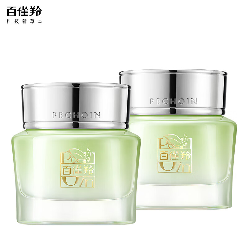 百雀羚（PECHOIN）水嫩精纯明星眼霜15G*2（  双支装）
