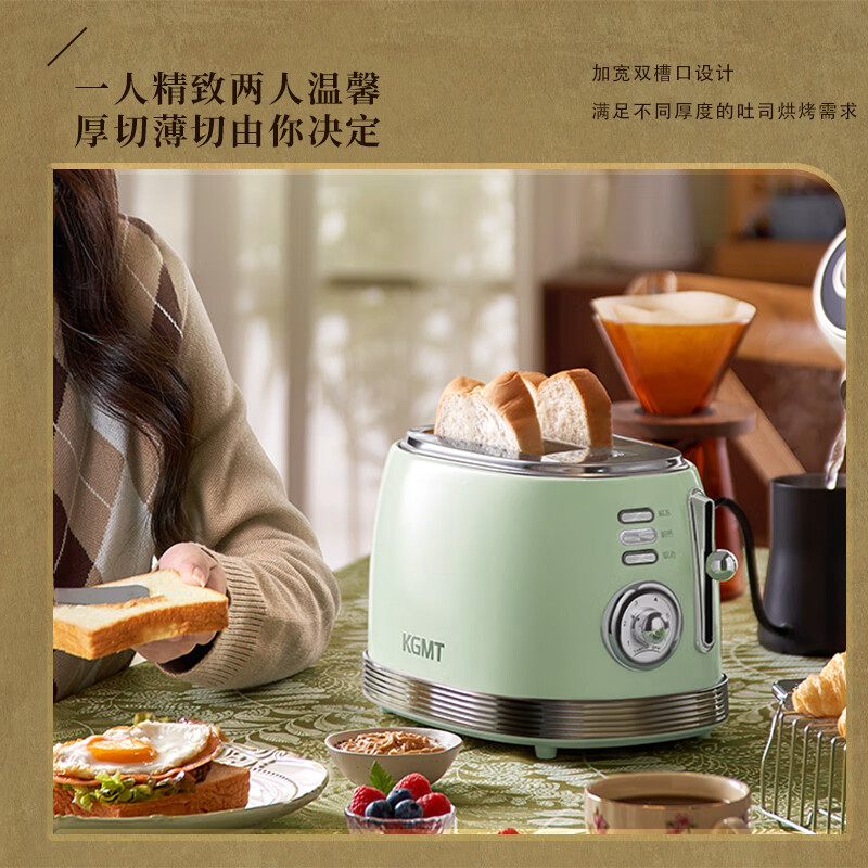 面包机排行榜前十名出炉：这10款功能全，一键烘焙超省心-图片3