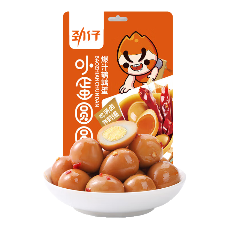 ���� ���ȵ� С��װ±�� �칫��������ʳ ����ζ140g