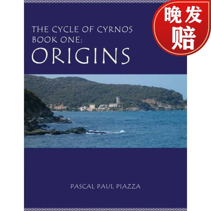 【4周达】the cycle of cyrnos book one: origins