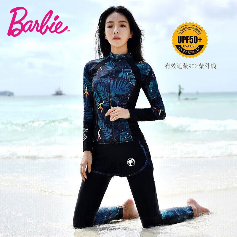 芭比情侶潛水服女士分體長(zhǎng)袖防曬水母服浮潛服沖浪服套裝顯瘦游泳衣