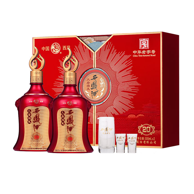 ���ڲ����������20��׾���� 52�ȷ����� �����۷�׾���� 52�� 500mL 2ƿ ˫֧װ 243Ԫ