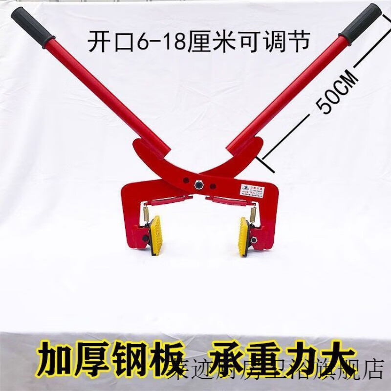 诺亚路沿石夹子双人抬夹路牙石夹具手抬式夹子大理石夹路沿石安装工具