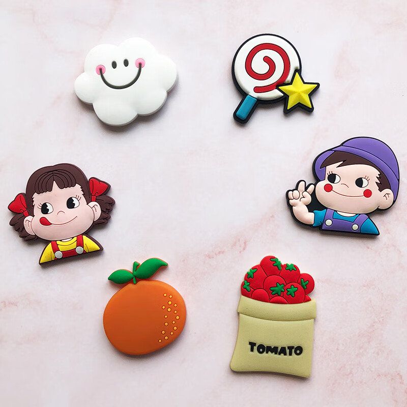 卡通冰箱贴软胶磁力贴磁铁贴早教儿童3d立体贴纸白板留言 不二套装一