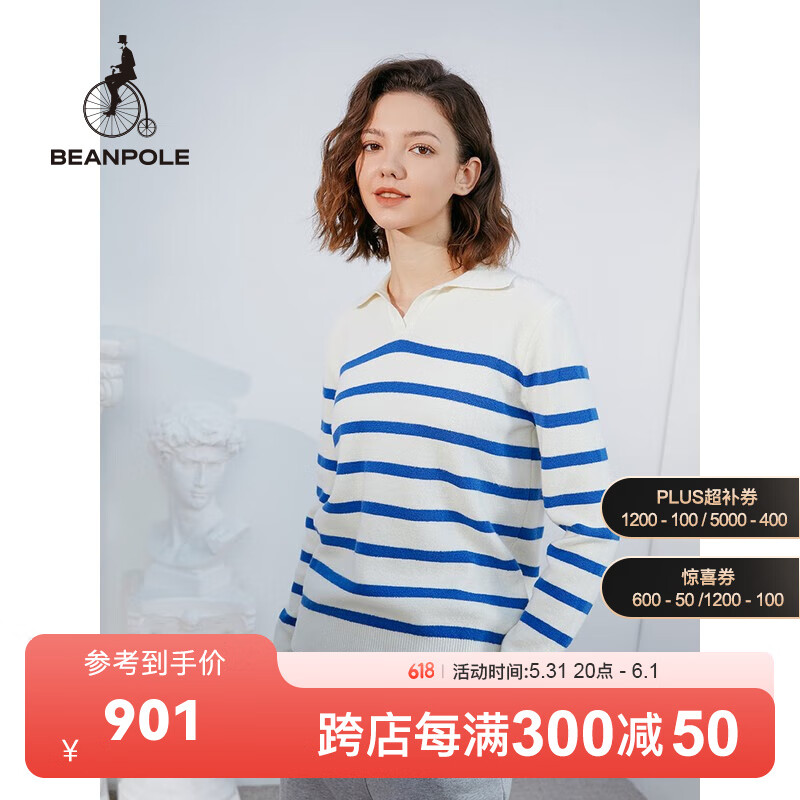 beanpole【100%羊毛】滨波 春秋女士条纹休闲翻领套头毛衣针织衫 蓝色 160/84A