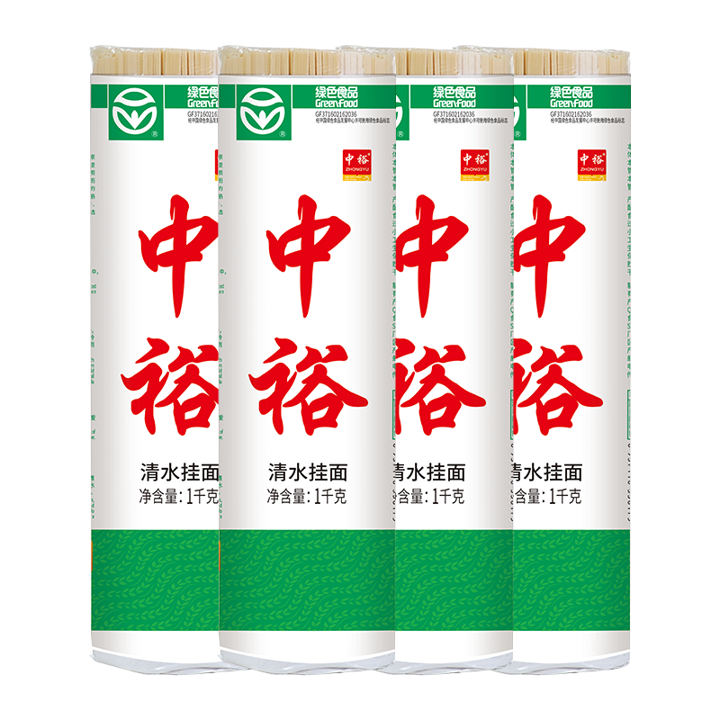 中裕（ZHONGYU）面条清水挂面1kg*4 方便速食易煮早餐饭汤面拌面8斤组合装