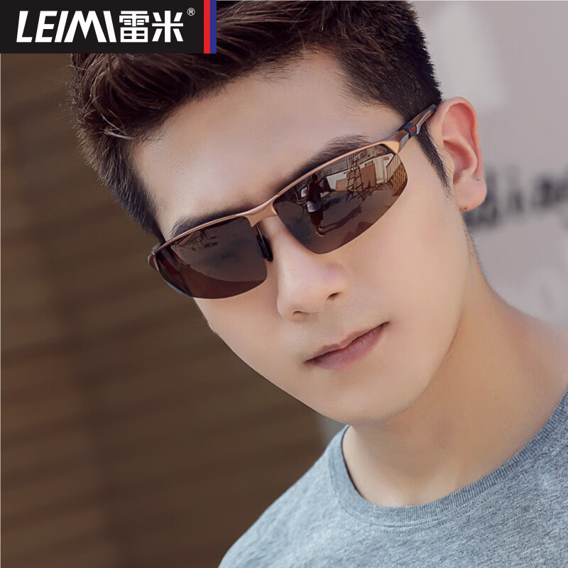雷米铝镁偏光太阳镜男士墨镜潮人眼睛个性运动开车驾驶眼镜男款 3121