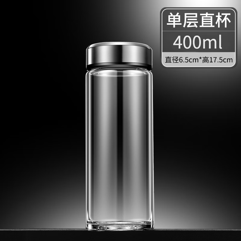战舵双层玻璃杯男女便携透明隔热加厚随手杯车载泡茶喝水杯子教师节