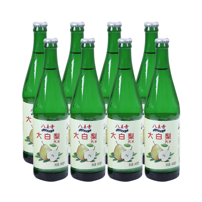 八王寺东北大白梨640ml大瓶怀旧童年老汽水玻璃瓶低糖0脂碳酸饮料
