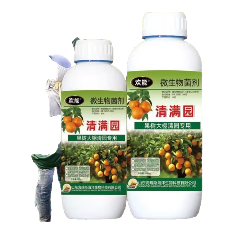 ��������԰��԰��������԰��ɱ�������԰ɱ��ɱ��ɱ��΢����ɱ���� 100.8Ԫ��4��(��25.2Ԫ/��)