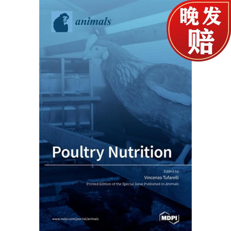 【4周达】poultry nutrition