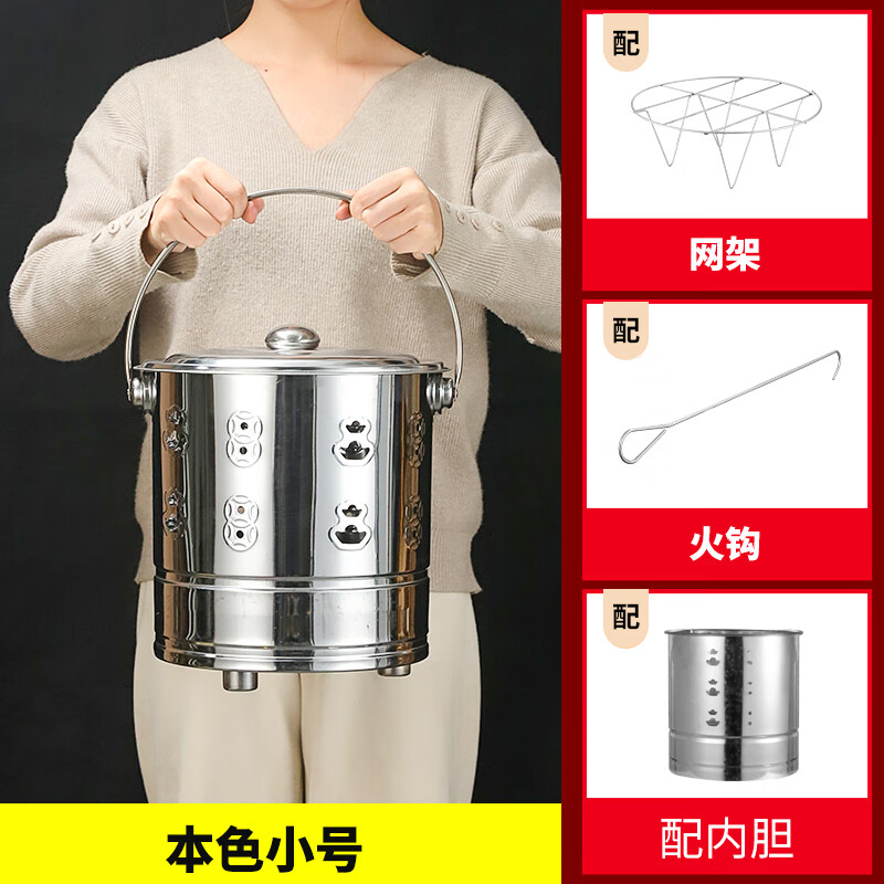 烧纸桶烧纸钱桶烧纸桶烧金桶烧火纸桶纸钱铁桶纸盆烧炉钱纸炉化宝经