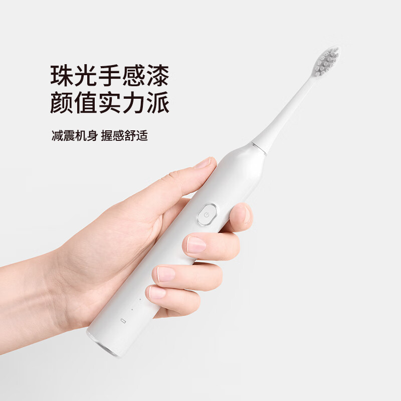 宜笑 ERSMILER电动牙刷成人软毛牙刷声波震动男女士专用学生情侣款护龈深度清洁礼盒装送礼物款 绿色3刷头130天续航