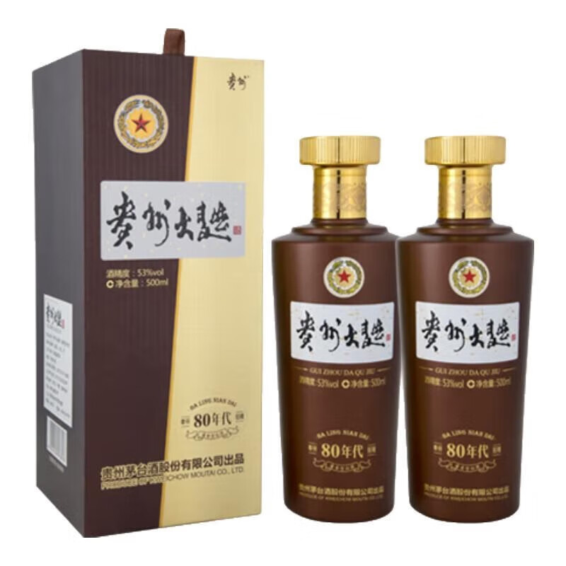 MOUTAI/ę́ ������80��� 53�� ������ 500ml 2ƿ