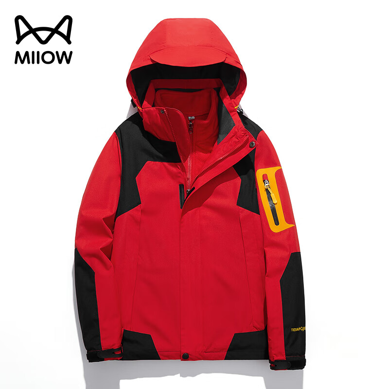 猫人男女三合一防风衣秋冬加绒加厚防风防水透气登山服运动外套滑雪服 女-粉色【建议拍大一码】 XL