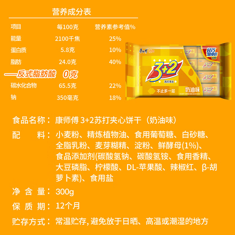 商品图片 8