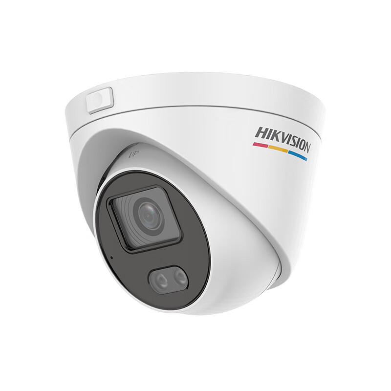 hikvision海康威视200万臻全彩摄像头高清室内半球监控3327wd-l poe